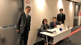 Japan Recruiting