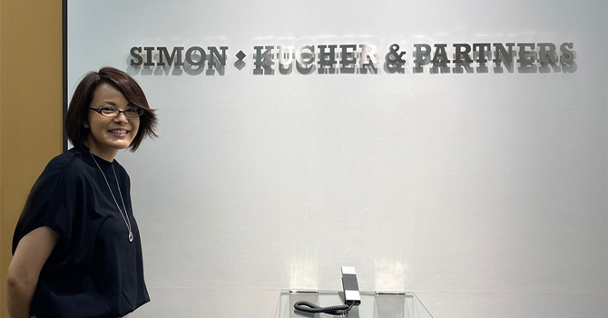 Kaori Yamamoto