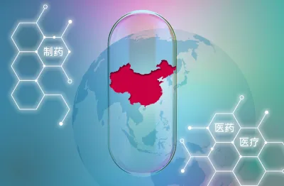 Blog_What the latest volume-based procurement changes in China mean for pharma 