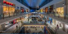 Shopping mall