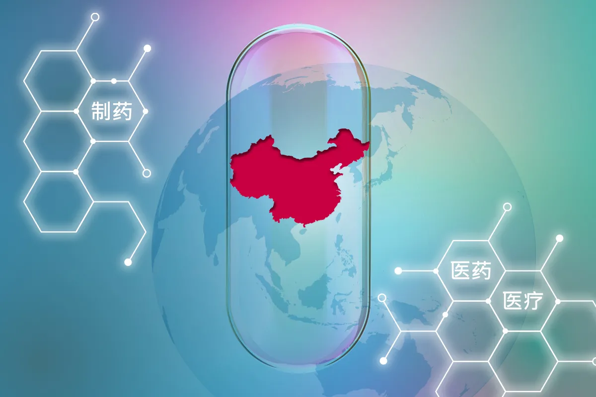 Blog_What the latest volume-based procurement changes in China mean for pharma 