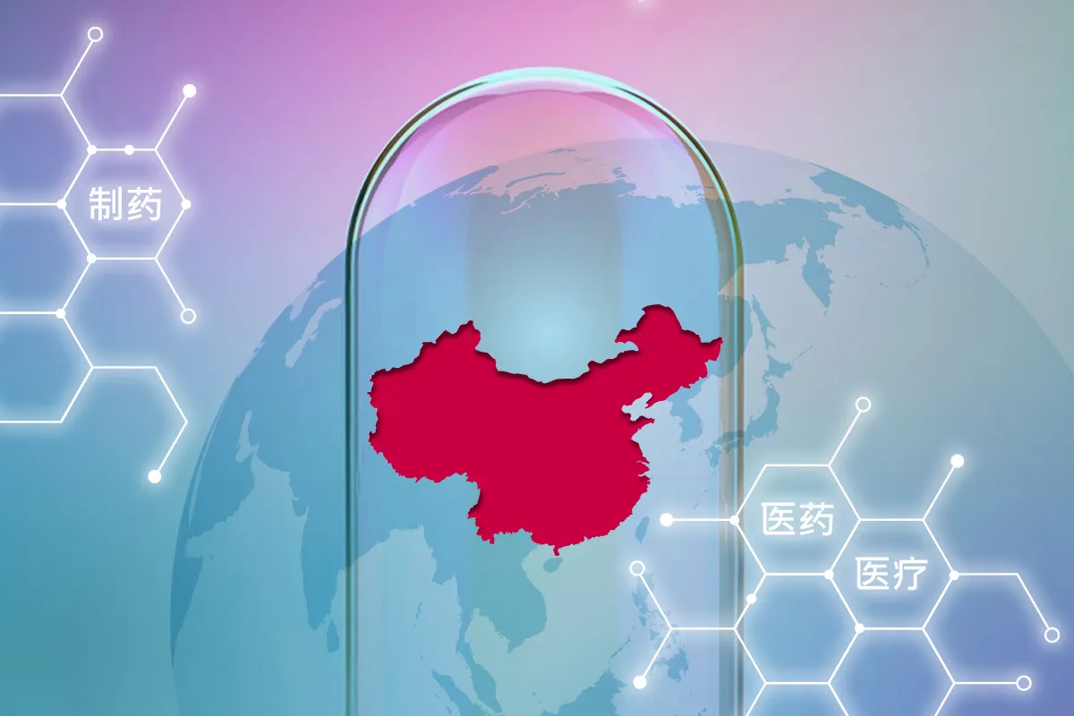 Simon-Kucher insights: Navigating Volume-Based Procurement in China